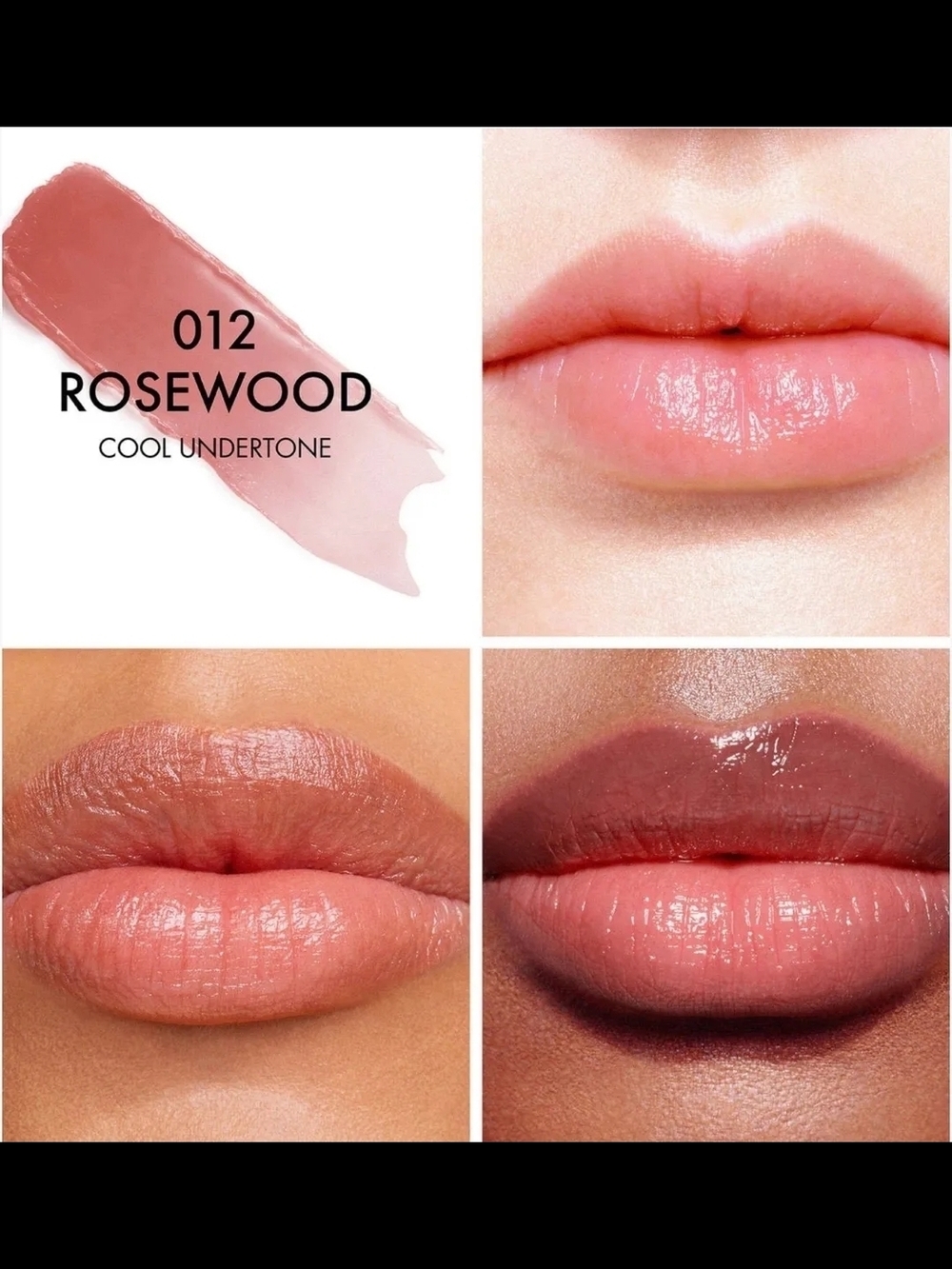 DIOR ADDICT LIP GLOW — ROSEWOOD 012 - Picture 5 of 5